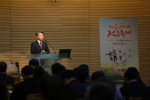 2018.4.12 520 꺻뀫 뗡뀽 료꼮 ╇꼦 ㏇꼳 α넫 꺻뀳 롟뀸 ⓤ꼳   롟뀯 뷘꼪 α넫 띮뀬 녲뀳 뗡뀿   뉌뀬 ⓤ꼮 녁녅  듄꼩 ⒰넧 됣뀫 귗뀿  17)